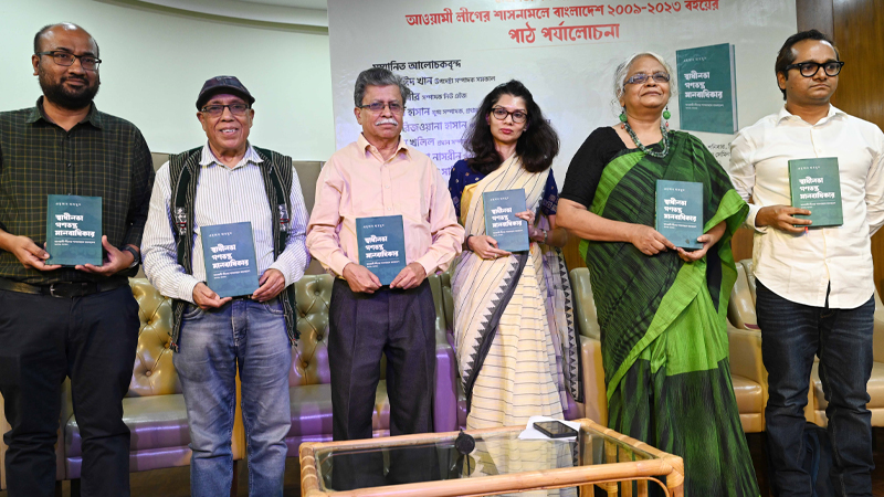 দেশে রাজতন্ত্রের আদলে ছিল পরিবারতন্ত্র